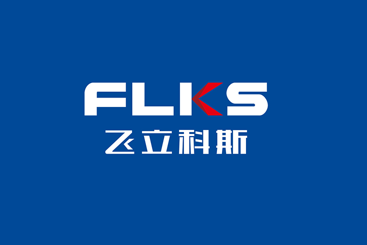 灯光智能管控系统品牌logo设计